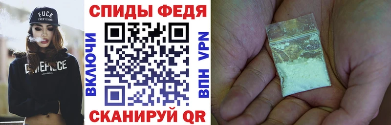 Купить где Бор Amphetamine Premium