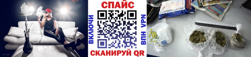 Бутират буратино  Купить где  Бор 
