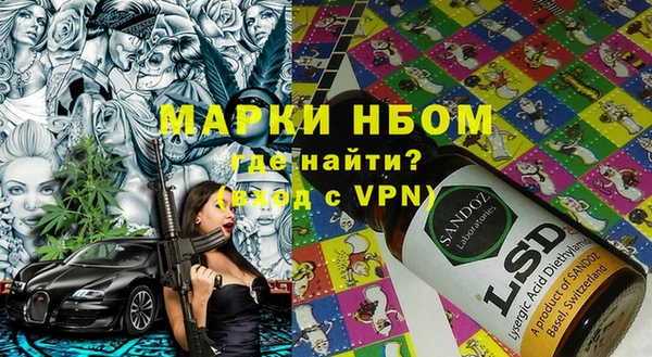 дживик Аркадак