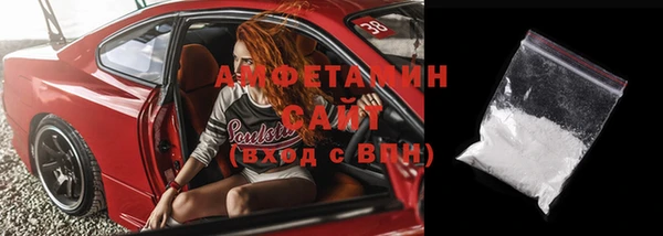 spice Балабаново