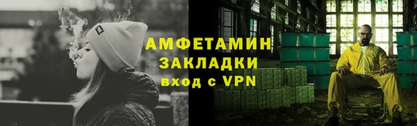 spice Балабаново