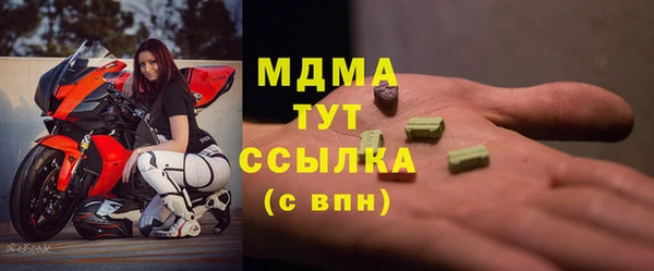 мдпв Баксан