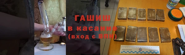 мяу мяу мука Балахна