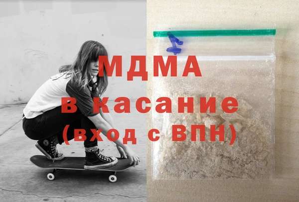 мдпв Баксан