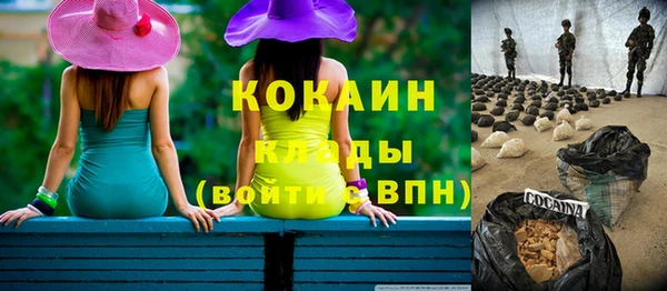 spice Балабаново