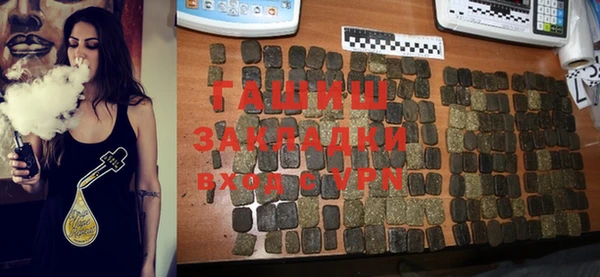 мяу мяу мука Балахна
