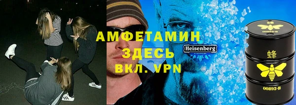 мдпв Баксан