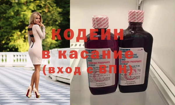 мдпв Баксан
