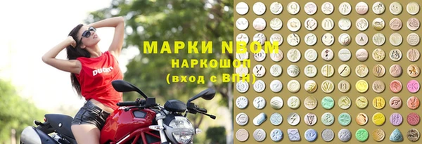 spice Балабаново