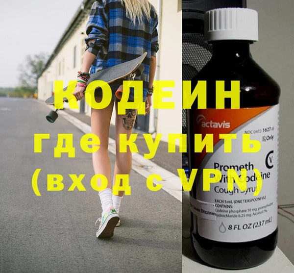 spice Балабаново