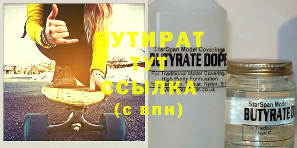 дживик Аркадак