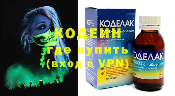 мдпв Баксан