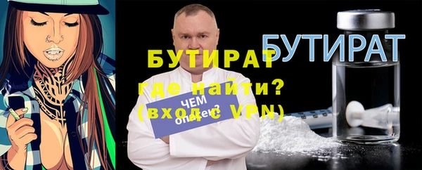 дживик Аркадак