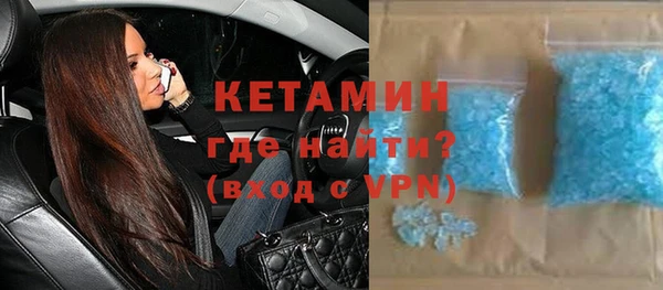spice Балабаново