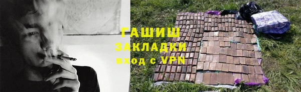 spice Балабаново