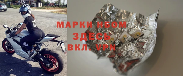 мдпв Баксан