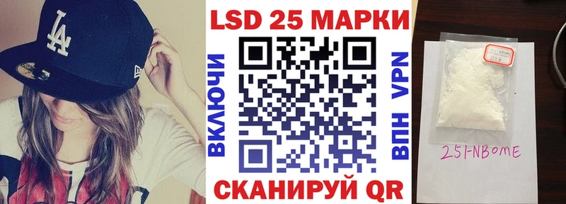 Купить  Бор  Наркотические марки 1,5мг 